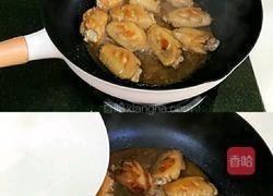 蜜汁鸡翅的做法图解4