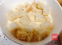 水浴烤土司布丁的做法图解4