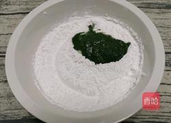芝麻花生青团的做法图解3