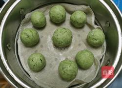 芝麻花生青团的做法图解7