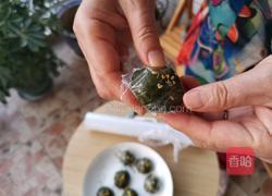 芝麻花生青团的做法图解10