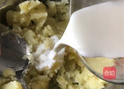 土豆泥的做法图解3