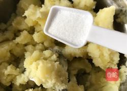 土豆泥的做法图解4