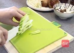 韩式拌饭的做法图解2