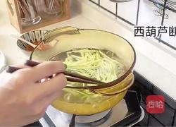 韩式拌饭的做法图解10