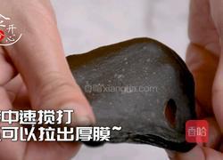 教你做KFC同款黑金凤梨汉堡健康又美味的做法图解1