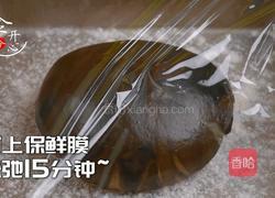 教你做KFC同款黑金凤梨汉堡健康又美味的做法图解3