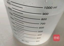 烤面筋的做法图解1