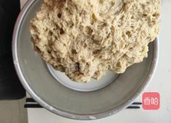 烤面筋的做法图解7