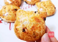 蔓越莓司康的做法图解10