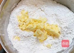 蔓越莓司康的做法图解2