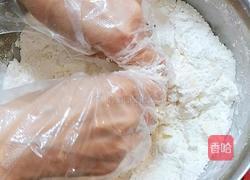 蔓越莓司康的做法图解3