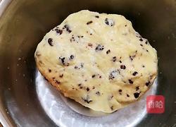 蔓越莓司康的做法图解5