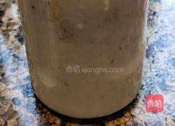 猕猴桃饮品的做法图解2