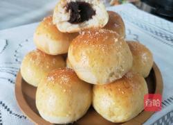 椰蓉豆沙包的做法图解10