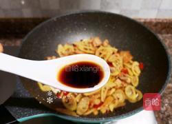 泡椒春笋的做法图解11