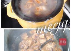 沙锅红烧肉的做法图解4