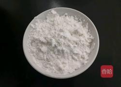 自制豌豆凉粉的做法图解1