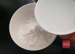 自制豌豆凉粉的做法图解4