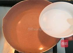 自制豌豆凉粉的做法图解6