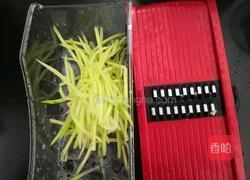 自制豌豆凉粉的做法图解22