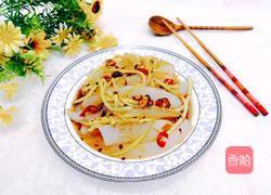 自制豌豆凉粉的做法图解28