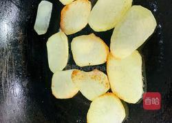 麻辣香锅的做法图解7