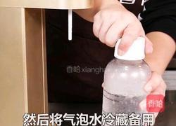 百香凤梨气泡水的做法图解1