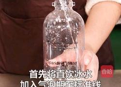百香凤梨气泡水的做法图解2