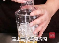 百香凤梨气泡水的做法图解8