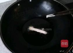 脆香南瓜的做法图解5