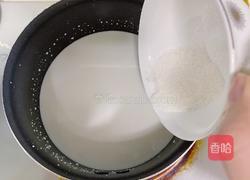 10分钟0失败㊙️高颜值草莓牛奶小方的做法图解4