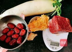 白萝卜银耳牛腩汤的做法图解2