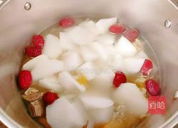 白萝卜银耳牛腩汤的做法图解13