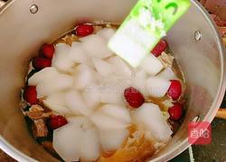 白萝卜银耳牛腩汤的做法图解14