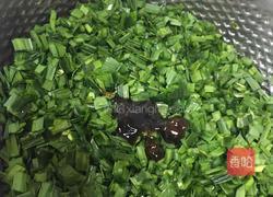 韭菜鸡蛋饺子的做法图解4