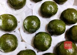蛋黄肉松青团的做法图解6