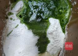 蛋黄肉松青团的做法图解2