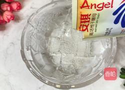 肉龙的做法图解3