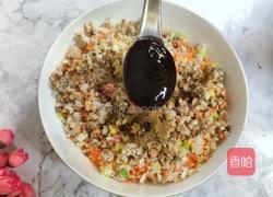 肉龙的做法图解13