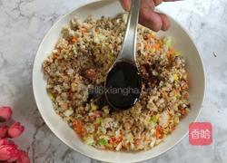 肉龙的做法图解15