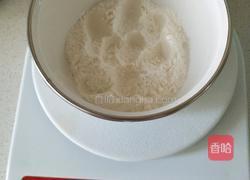 胡萝卜小松饼（8个月宝宝）的做法图解4