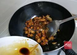 黄焖鸡的做法图解12