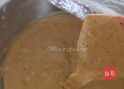 枣糕的做法图解10
