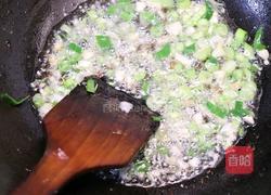 麻婆土豆泥的做法图解4