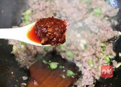 麻婆土豆泥的做法图解6