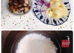 红烧肉土豆焖饭的做法图解2