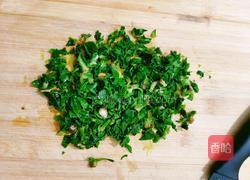 车前草煎蛋的做法图解2