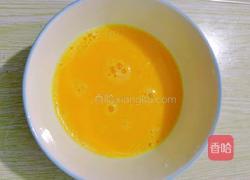 车前草煎蛋的做法图解3