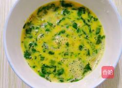 车前草煎蛋的做法图解4